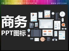 500 materiais de ícone PPT plano de negócios em fundo branco