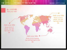ピンクのエレガントな世界地図PPTイラスト素材