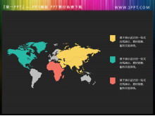 Dört renkli dünya haritası PPT illüstrasyonu