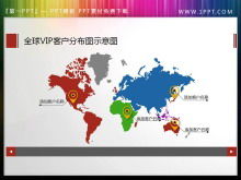 Material PPT esquemático del mapa de distribución global