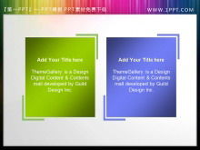 Two concise PPT text box material download