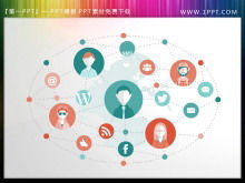 Internet social graph PowerPoint material download