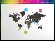 Pięknie edytowalna szara mapa świata do pobrania materiału PPT