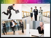 Four groups of white-collar workplace characters background PowerPoint material download