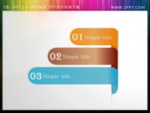 Concise bookmark style PPT catalog template for free download (2)