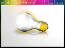 A light bulb slide vignette material
