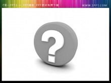 3d question mark icon PowerPoint material