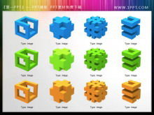 Um conjunto de download de material de ícone de slide estéreo 3D