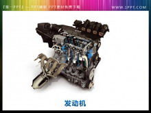 An exquisite engine PPT background picture