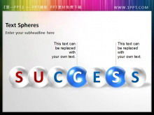 Three success three-dimensional balls PowerPoint vignette material download