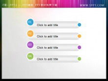 Color PPT catalog navigation material download