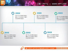 6 concise PPT timeline charts