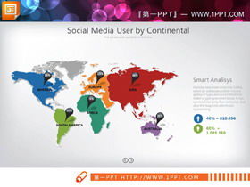 Çok renkli dünya haritası PPT şeması