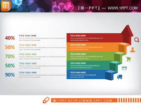 39-stronicowa kolorowa płaska prezentacja biznesowa Wykres PPT Daquan