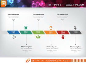 تلوين ستة عنصر بيانات PPT الجدول الزمني