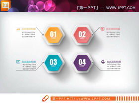 Color dynamic micro three-dimensional PPT chart package download