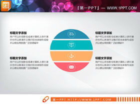 Gölge efektli renkli düz PPT grafiği