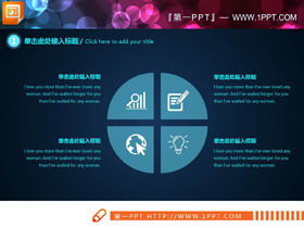 Grafik PPT industri internet gaya datar biru transparan Daquan