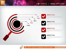 Gráfico PPT de resumo de trabalho de fim de ano plano vermelho e preto Daquan