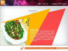 Bagan PPT makanan datar merah dan kuning Daquan