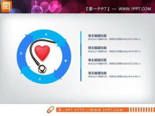 Téléchargement du package de carte PPT de l'hôpital médical plat bleu