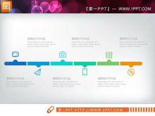 Blue fresh flat business report PPT chart Daquan