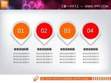 Red orange exquisite micro three-dimensional PPT chart free download
