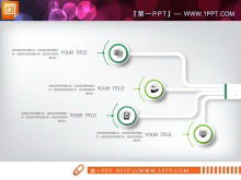 Graphique PPT de profil d'entreprise en trois dimensions micro vert Daquan