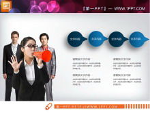 Blue micro three-dimensional business PPT chart Daquan