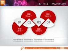 Download del grafico PPT del profilo aziendale tridimensionale micro rosso e grigio