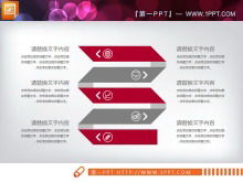 Düz kırmızı ve gri iş PPT şeması Daquan