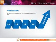 Blue flat general business PPT chart Daquan