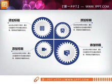 Blue business phantom PPT chart package download