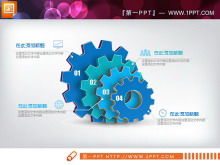 Download grafico PPT di riepilogo del lavoro tridimensionale micro blu