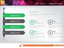 Green flat PPT chart package download