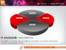 Un set de combinații roșu și negru de diagramă PPT stereo 3d Daquan