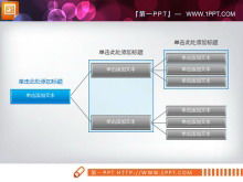 Blue crystal style PPT organization chart