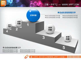 회색 단계 3 차원 구형 조합 계층 적 프로그레시브 PPT 차트