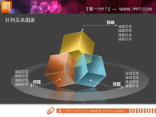 Unduh Bagan PowerPoint Kotak Stereo 3D Transparan