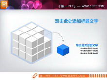 Șablon diagramă PowerPoint cub 3d descărcare gratuită