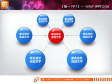 modèle de matériel de diagramme de relation PPT de style cristal tridimensionnel 3d télécharger