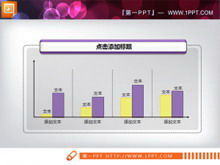 PPT histogram material with yellow and purple