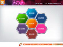 Colorful honeycomb structure PPT chart material