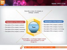 Open PPT relationship diagram materialOpen PPT relationship diagram material