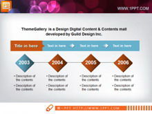 Элегантный стиль шаблона блок-схемы PPT