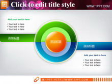 Circle structure PPT chart material
