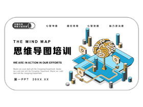 Blaues Mindmap-Training PPT