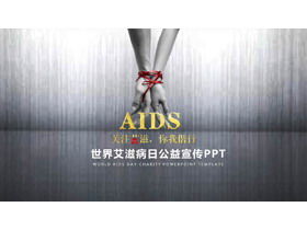"Ikuti AIDS, Anda dan Saya Harmoni" templat PPT publisitas kesejahteraan masyarakat Hari AIDS Sedunia