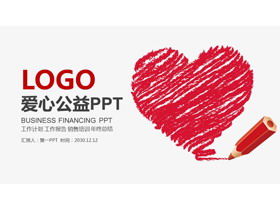Modello di tema PPT per il benessere pubblico con sfondo rosso amore disegnato a mano a matita