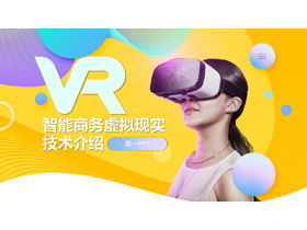 Color fashion VR virtual reality technology introduction PPT template